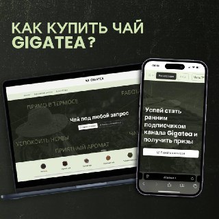 САЙТ НА ФИНАЛЬНОМ ТЕСТЕ