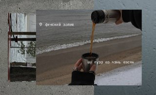 26 апреля, погода ужас!