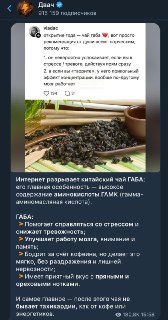 Весь Интернет начинает понимать...